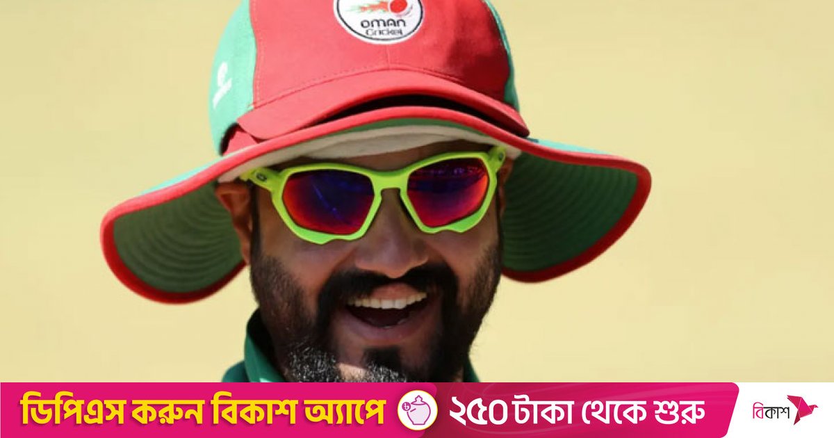 চার নতুন মুখ নিয়ে ওমানের এশিয়া কাপ স্কোয়াড