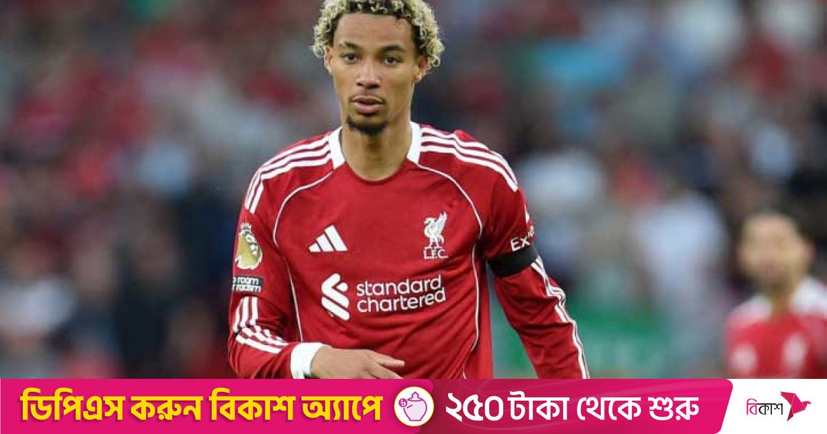 ফ্রান্সের বিশ্বকাপ বাছাইয়ের দলে ডাক পেলেন না একিতিকে