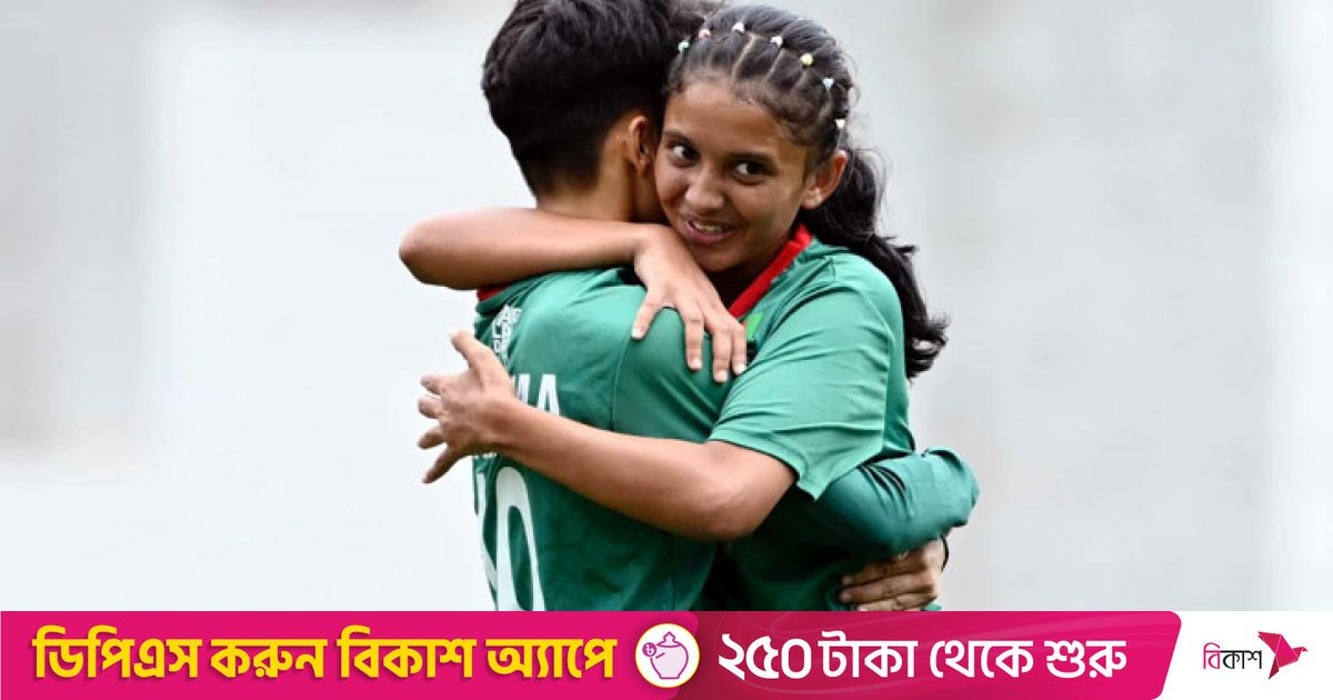 ভুটানের সঙ্গে ড্রয়ে অনিশ্চিত বাংলাদেশের শিরোপা