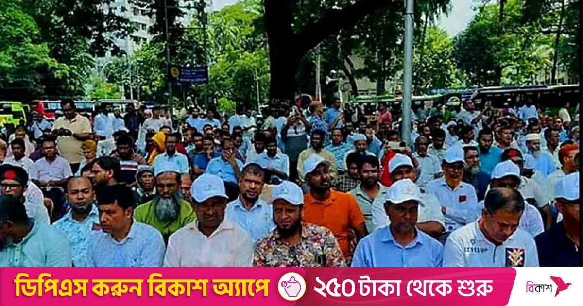 আলোচনার জন্য প্রধান উপদেষ্টার কার্যালয়ে যাবেন প্রাথমিক শিক্ষকদের প্রতিনিধিরা