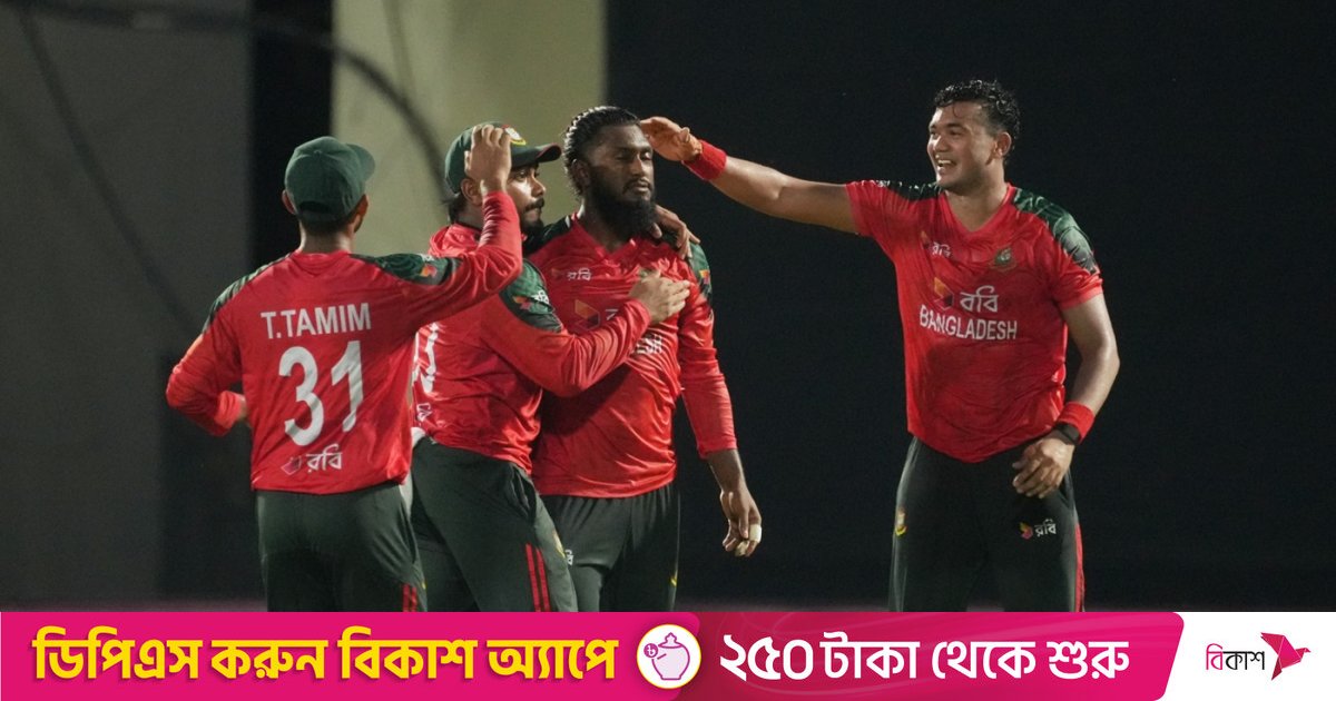 ১০৩ রানে ডাচদের থামালো বাংলাদেশ