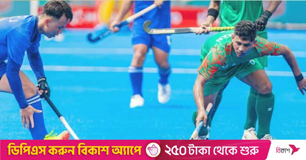 চাইনিজ তাইপেকে উড়িয়ে দিয়েছে বাংলাদেশ