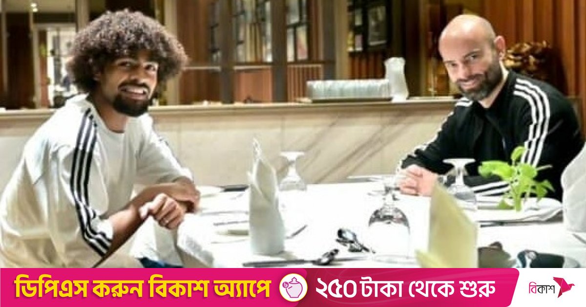 হামজাকে নিয়ে কাবরেরা ও তপু যা বললেন