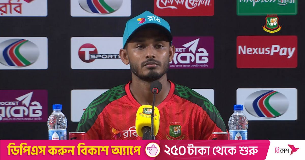 বাংলাদেশের এমন দাপটের কারণ ‘স্বাধীনতা’