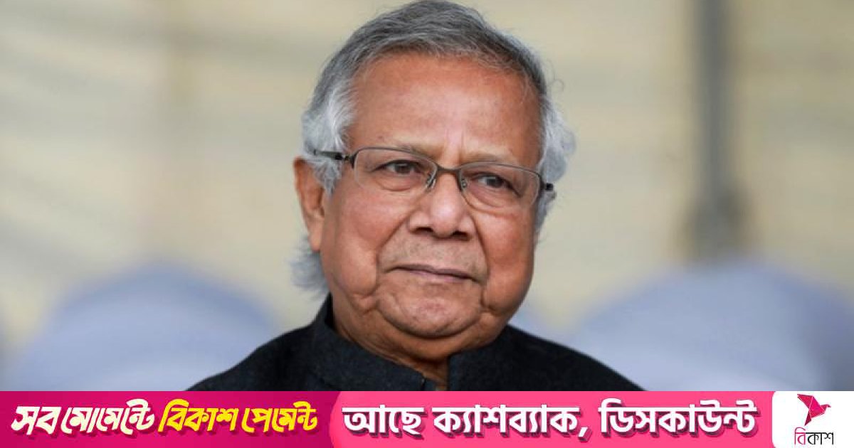 বদরুদ্দীন উমরের মৃত্যুতে প্রধান উপদেষ্টার শোক