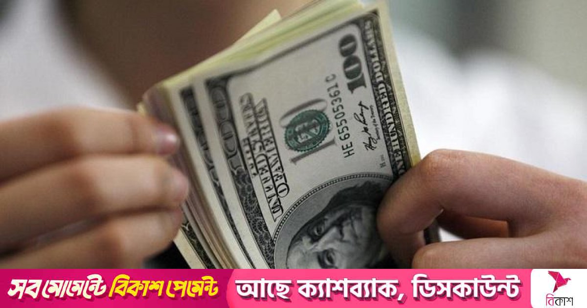 ৬ দিনে প্রবাসীদের রেমিট্যান্স এলো ৬২৯৫ কোটি টাকা