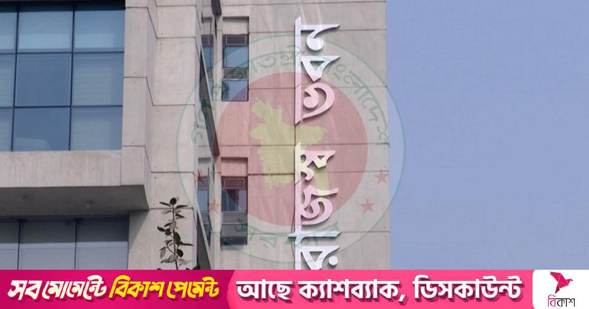 বন্ডেড প্রতিষ্ঠানের পণ্য খালাসে জটিলতা কমছে