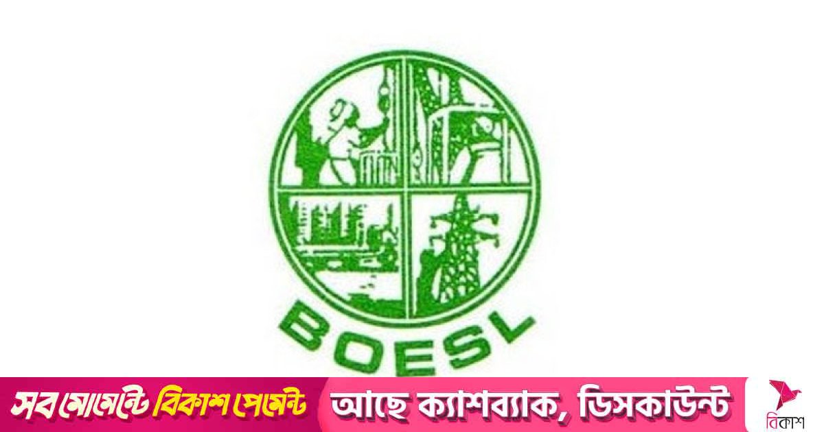 মালয়েশিয়া যেতে না পারা কর্মীদের নির্মাণ খাতে কাজের জন্য আবেদন শুরু