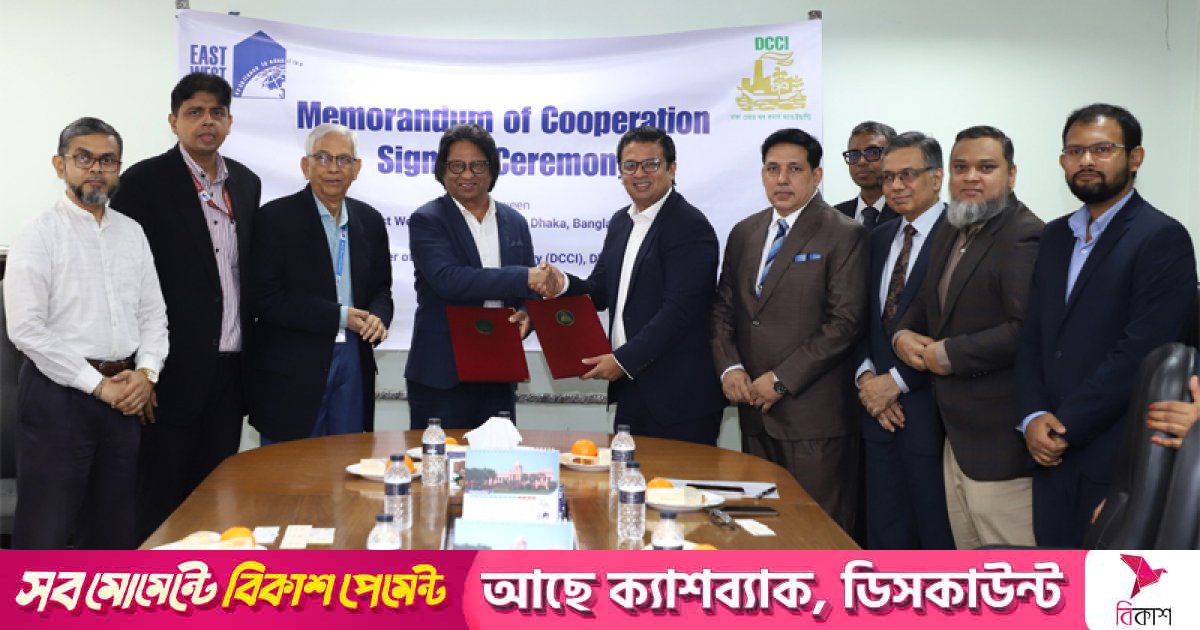 ‘শিল্প খাতের চাহিদা অনুযায়ী দক্ষ জনবল গড়ে ওঠছে না’
