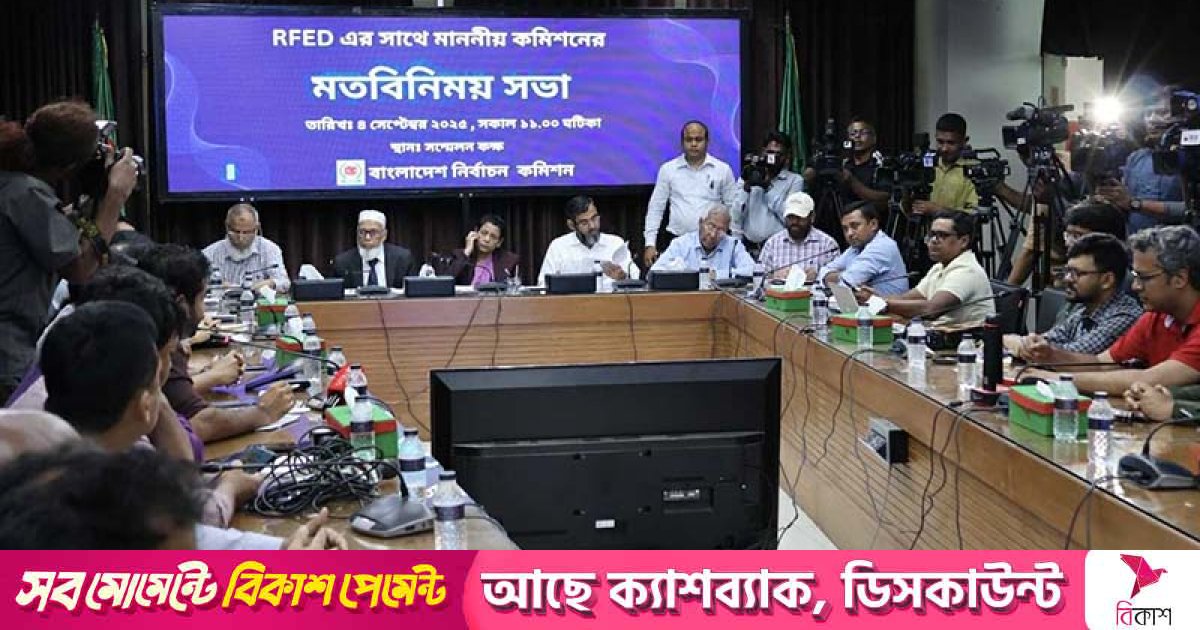 সাংবাদিক-বান্ধব নীতি প্রণয়নের প্রতিশ্রুতি ইসির