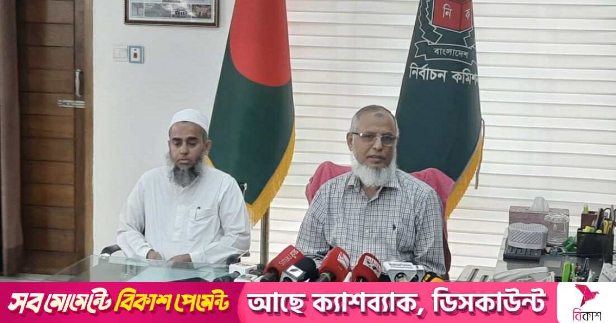 ভোটের পরিবেশ শতভাগ অনুকূলে: ইসি আনোয়ারুল