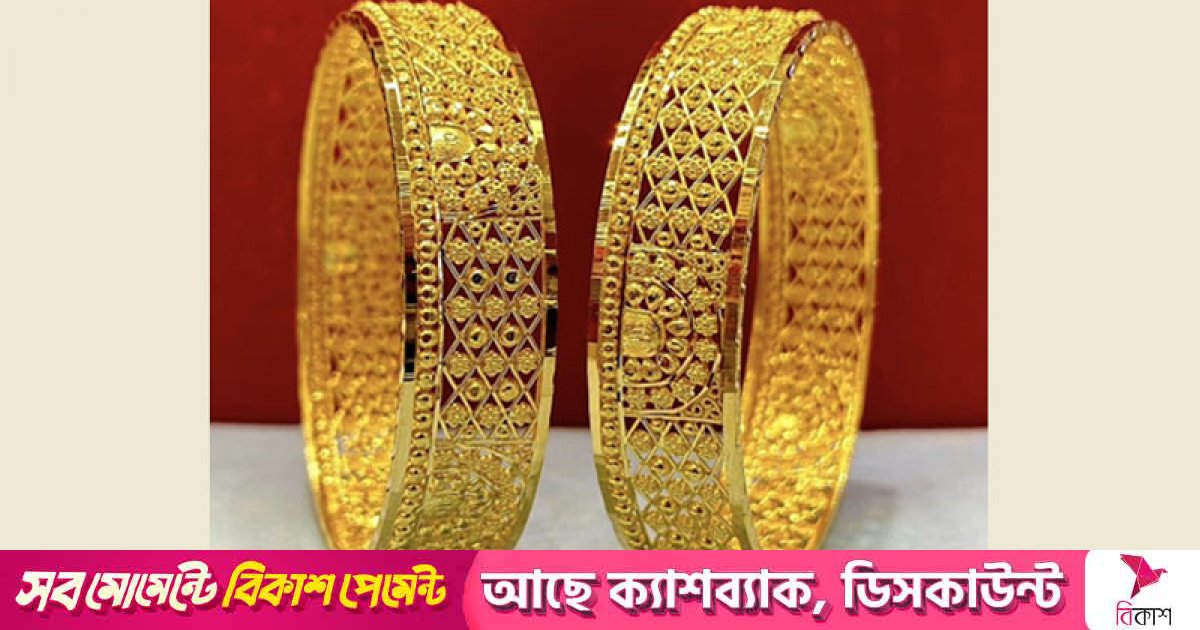 স্বর্ণের দামে ফের রেকর্ড