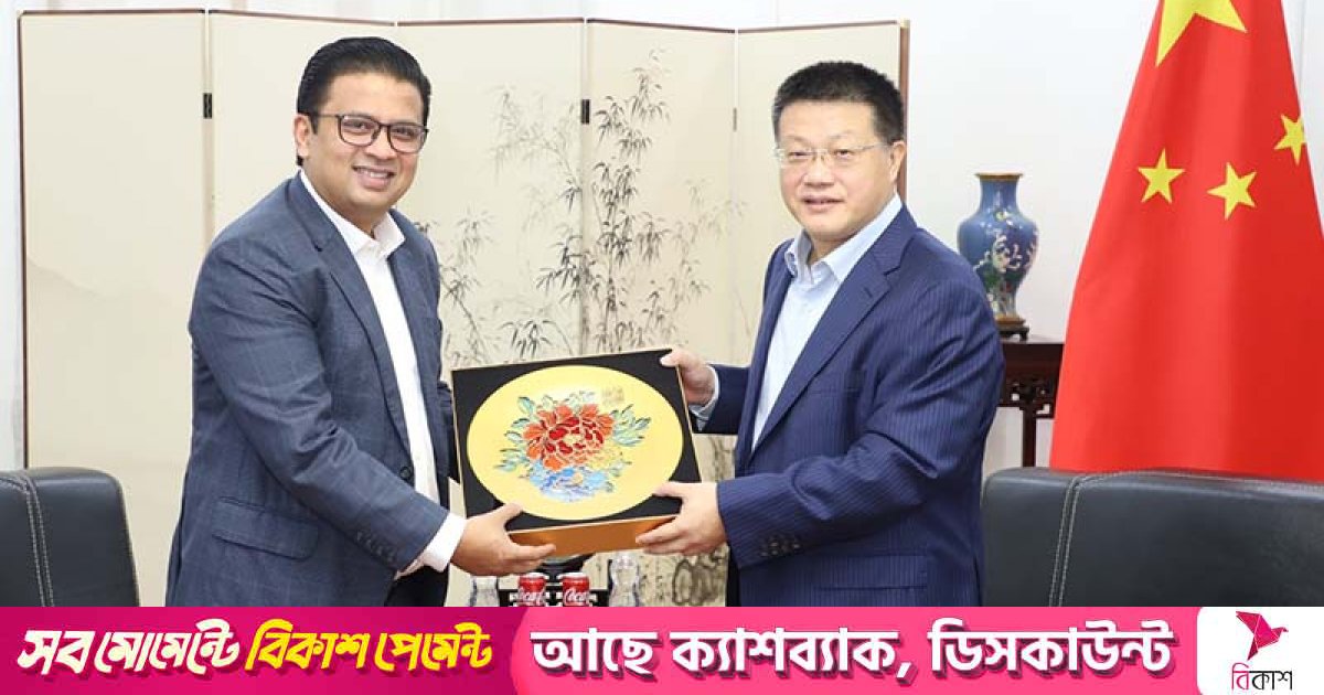 বাংলাদেশি উদ্যোক্তাদের সক্ষমতা বৃদ্ধিতে চীনের সহযোগিতা চাইলো ডিসিসিআই