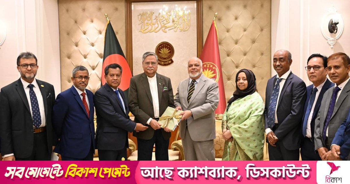 রাষ্ট্রপতির কাছে বার্ষিক প্রতিবেদন হস্তান্তর করেছে জুডিশিয়াল সার্ভিস কমিশন