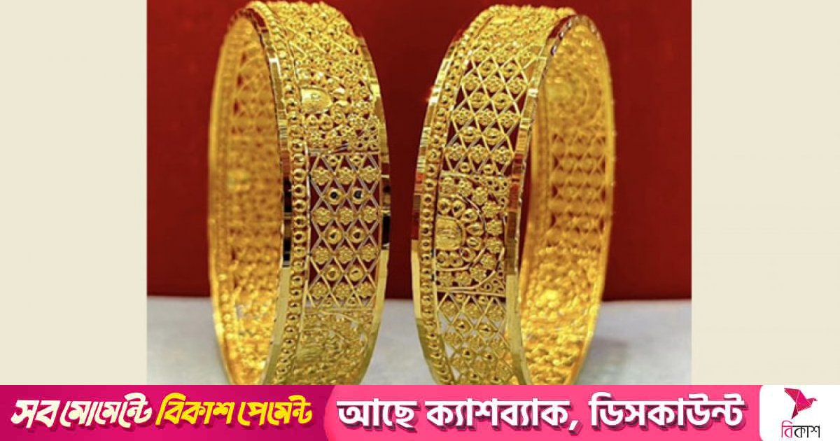 স্বর্ণের দামে নতুন রেকর্ড, ইতিহাসে সর্বোচ্চ