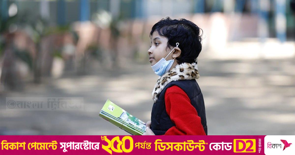 ইবতেদায়ির ২ কোটি ৯৪ লাখ বই ছাপানোর অনুমোদন