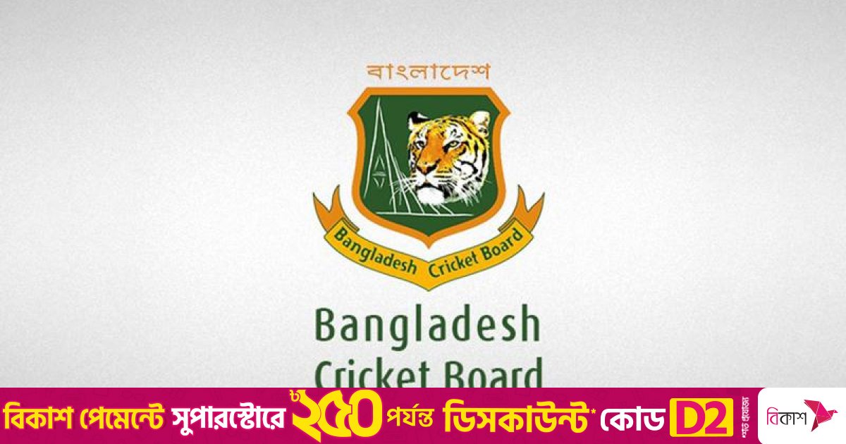 বিসিবি নির্বাচনে প্রধান নির্বাচন কমিশনার মোহাম্মদ হোসেন