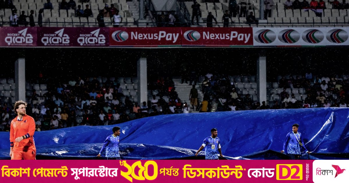 বৃষ্টিতে পরিত্যক্ত শেষ টি-টোয়েন্টি