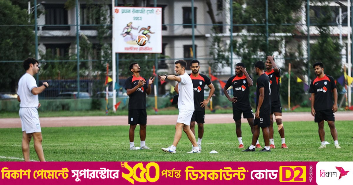 নেপালে অনুশীলনে বাংলাদেশ, তবে কাবরেরার দৃষ্টি হংকং ম্যাচে