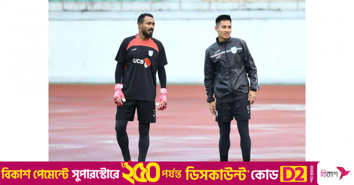নেপাল ম্যাচের আগে বাংলাদেশ শিবিরে দুঃসংবাদ