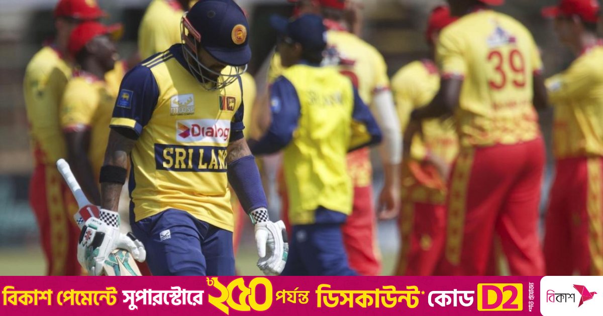 লঙ্কানদের দ্বিতীয় সর্বনিম্ন রানে গুটিয়ে সিরিজ সমতায় জিম্বাবুয়ে