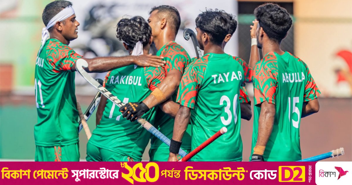 জাপানের কাছে হেরে পাকিস্তানের সামনে বাংলাদেশ