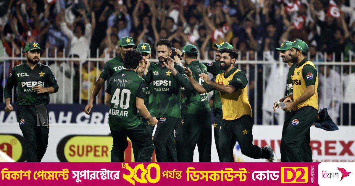 রেকর্ডের পাতায় পাকিস্তান-আফগানিস্তান ত্রিদেশীয় সিরিজের ফাইনাল