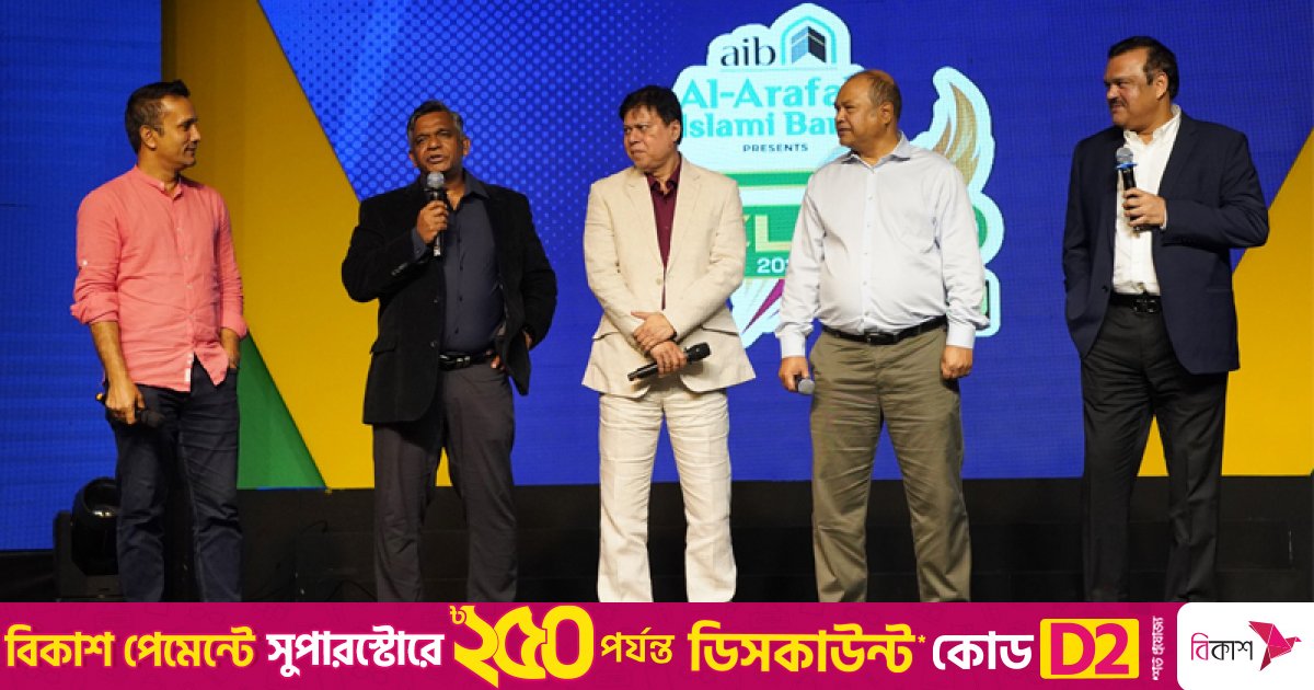 এনসিএলে বাচ্চাদের জন্য থাকছে ফ্রি টিকিট, মঞ্চে সাবেক পাঁচ অধিনায়ক