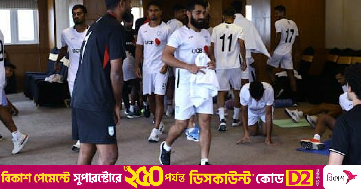 কারফিউ: কাঠমান্ডুতে হোটেলেই জামালদের অনুশীলন, পরিস্থিতি পর্যবেক্ষণে বাফুফে