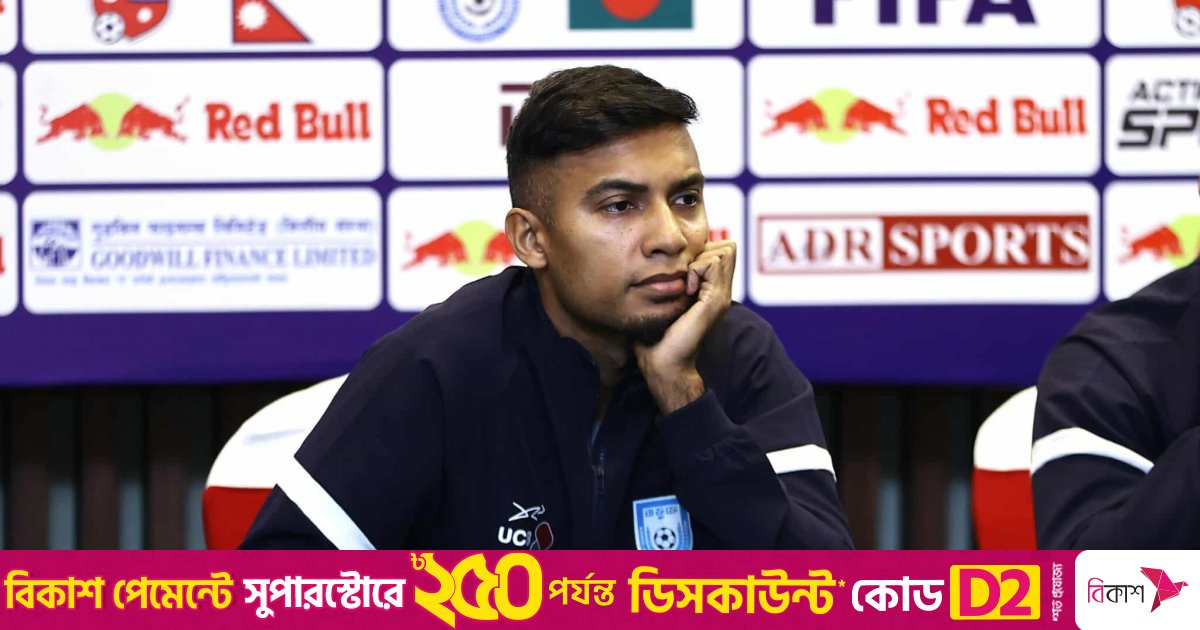 কাঠমান্ডুতে তিন পয়েন্ট চান জামাল ভূঁইয়া