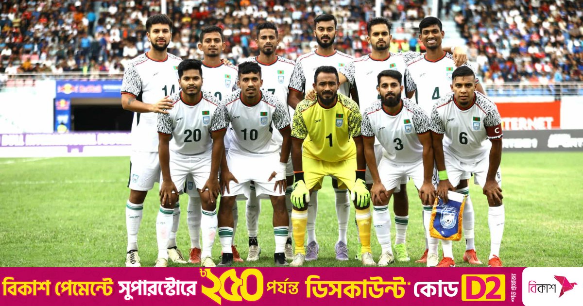 নিরাপত্তার অভাবে দেশে ফেরা হচ্ছে না বাংলাদেশ দলের!