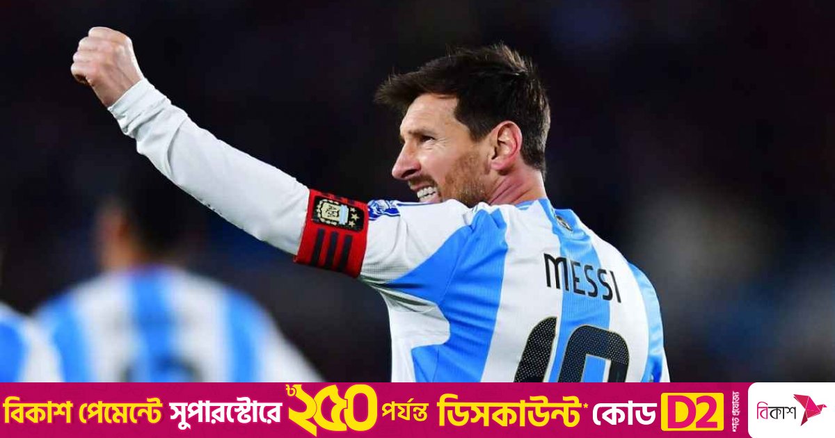 এবার চূড়ান্ত সিদ্ধান্তের আগে সময় নেবেন মেসি