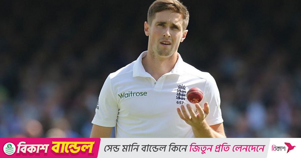 আন্তর্জাতিক ক্রিকেটকে ওকসের বিদায়