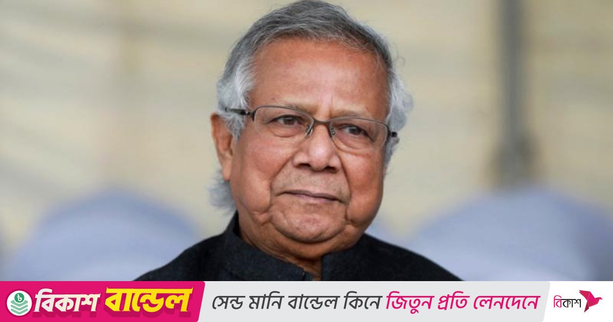 সৌদি গ্র্যান্ড মুফতির মৃত্যুতে প্রধান উপদেষ্টার শোক