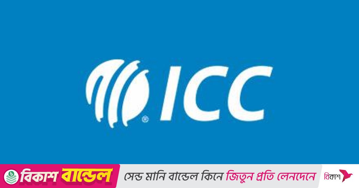 পাইক্রফটকে অপসারণের দাবি প্রত্যাখ্যান করেছে আইসিসি