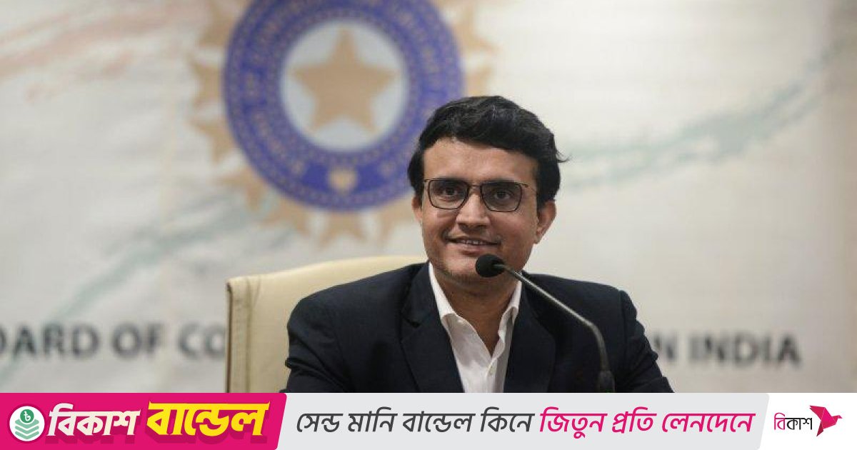 ৬ বছর পর বেঙ্গলের সভাপতি হিসেবে ফিরলেন সৌরভ গাঙ্গুলী