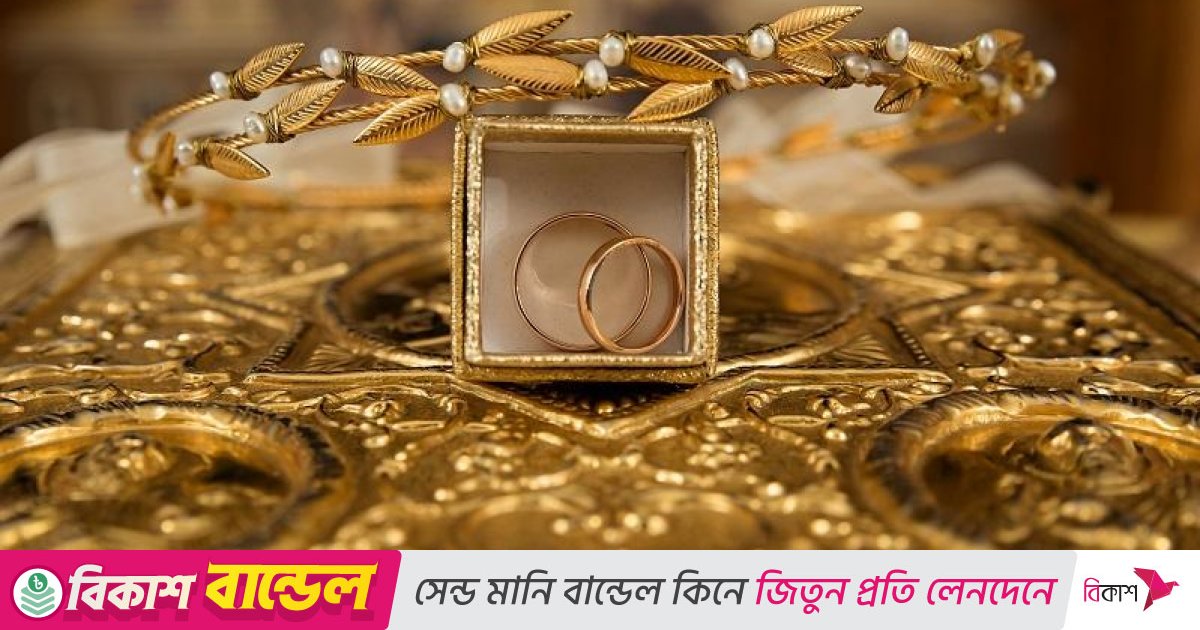 দেশের ইতিহাসে সর্বোচ্চ দামে স্বর্ণ