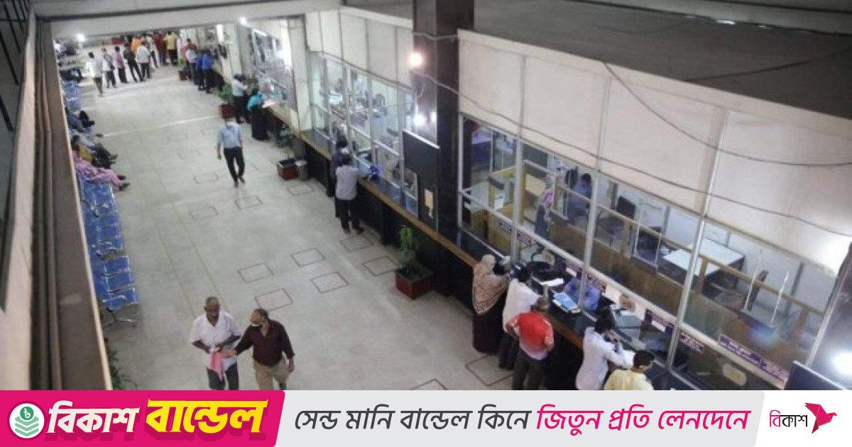 ছয় মাসে ব্যাংক খাতে চাকরি হারালেন ৯৭৮ জন