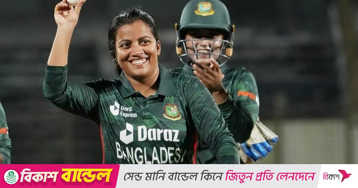 নাহিদা-মারুফার বোলিং নৈপুণ্যে লঙ্কানদের ১ রানে হারালো বাংলাদেশ