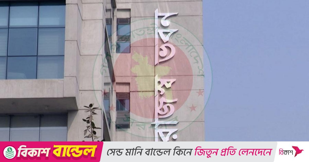 বিদ্বেষ থেকে এনবিআর ভাগ হলে ‘ভয়ংকর পরিস্থিতি’ হবে