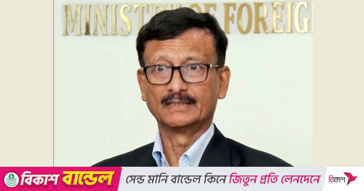 ‘জাতিসংঘের সভাপতি পদে প্রতিদ্বন্দ্বিতার বিষয়ে ফিলিস্তিন যোগাযোগ করেনি’