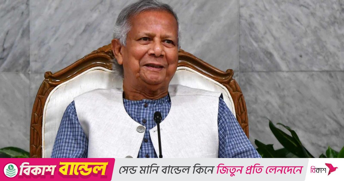 বর্তমানে ভারতের অন্যতম বৈশিষ্ট্য ভুয়া খবর ছড়ানো: প্রধান উপদেষ্টা