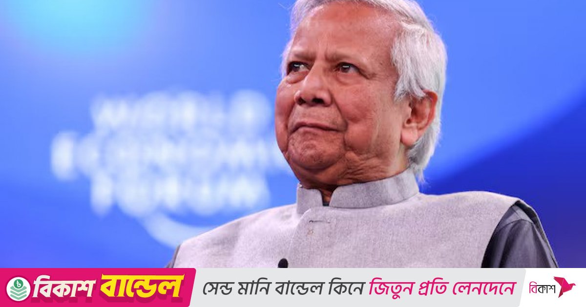 চার রাজনীতিবিদসহ সোমবার নিউইয়র্ক যাচ্ছেন প্রধান উপদেষ্টা