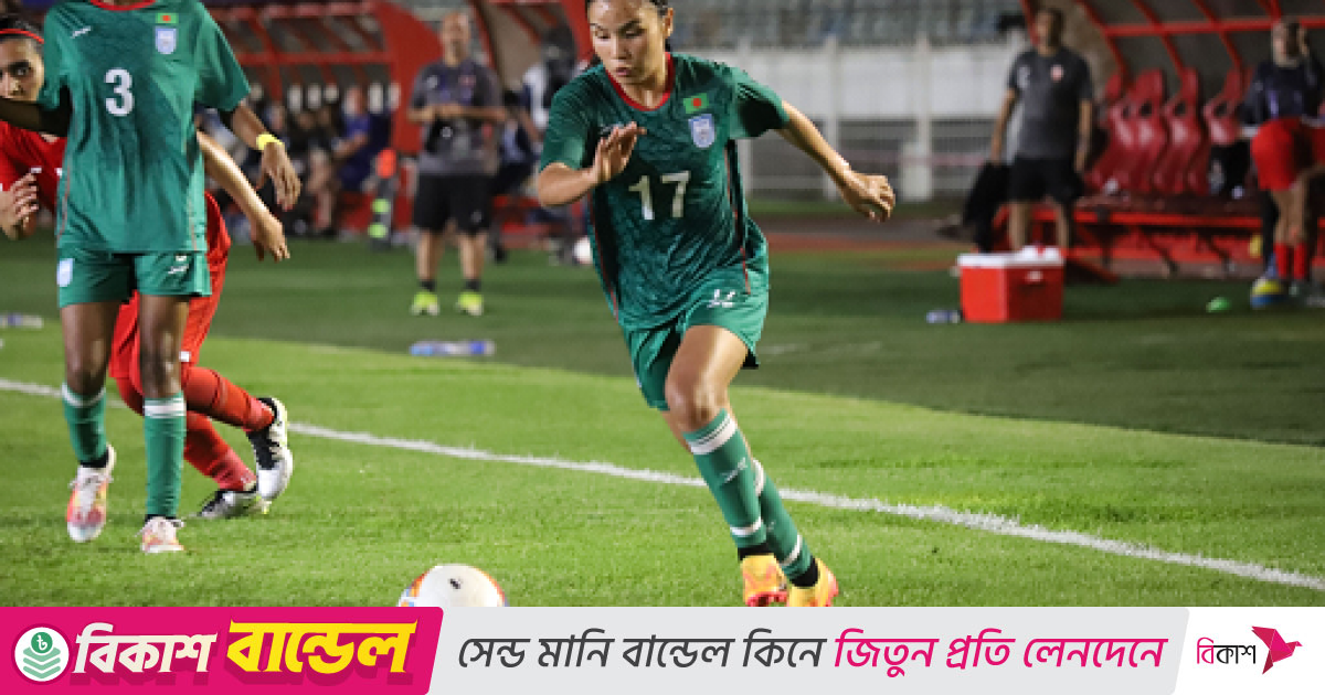 ঋতুপর্ণাদের বিপক্ষে খেলতে নভেম্বরে ঢাকায় আসছে আজারবাইজান