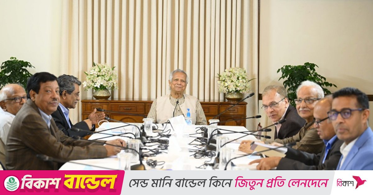 বিকালে ঐকমত্য কমিশনের বৈঠকে থাকবেন প্রধান উপদেষ্টা