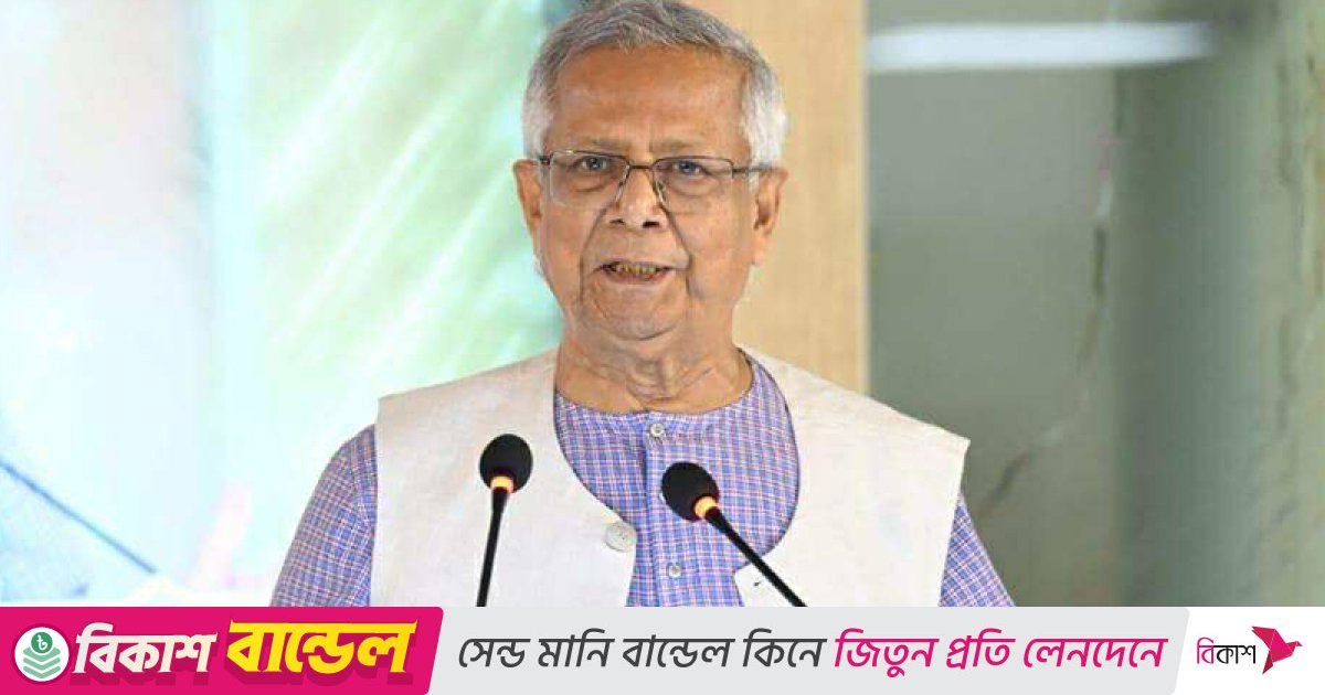 ‘উদ্যোক্তা হওয়ার সুযোগ থাকবে এমন আর্থিক ব্যবস্থা গড়ে তুলতে হবে’