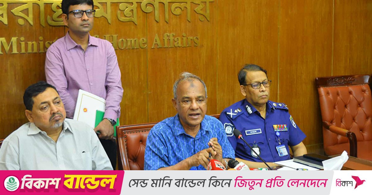 ফরিদপুরে অবরোধকারীরা আজকের মধ্যে সড়ক না ছাড়লে ব্যবস্থা: স্বরাষ্ট্র উপদেষ্টা