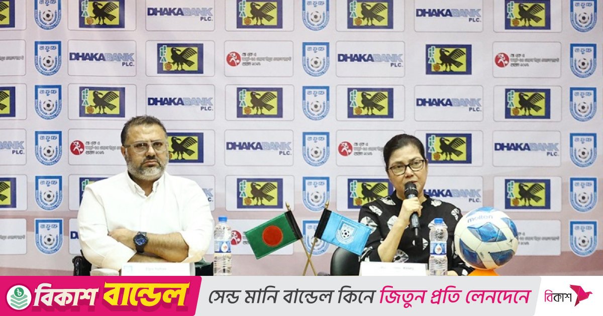 গ্রুপ চ্যাম্পিয়ন হয়েও খেলছে না ঋতুপর্ণা-মনিকাদের রাঙামাটি!