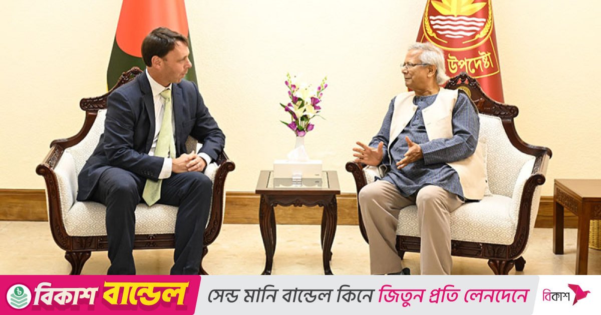 যুক্তরাষ্ট্রের সঙ্গে আরও গভীর বাণিজ্য সম্পর্ক চায় বাংলাদেশ