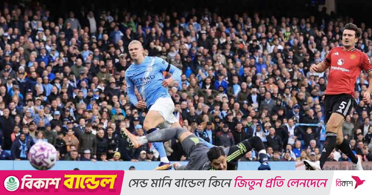 ডার্বিতে হাল্যান্ডের জোড়া গোল, শেষ মুহূর্তে জিতেছে লিভারপুল